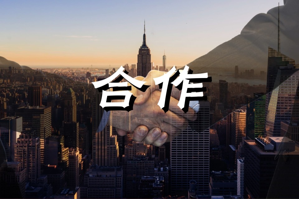 时趣互动